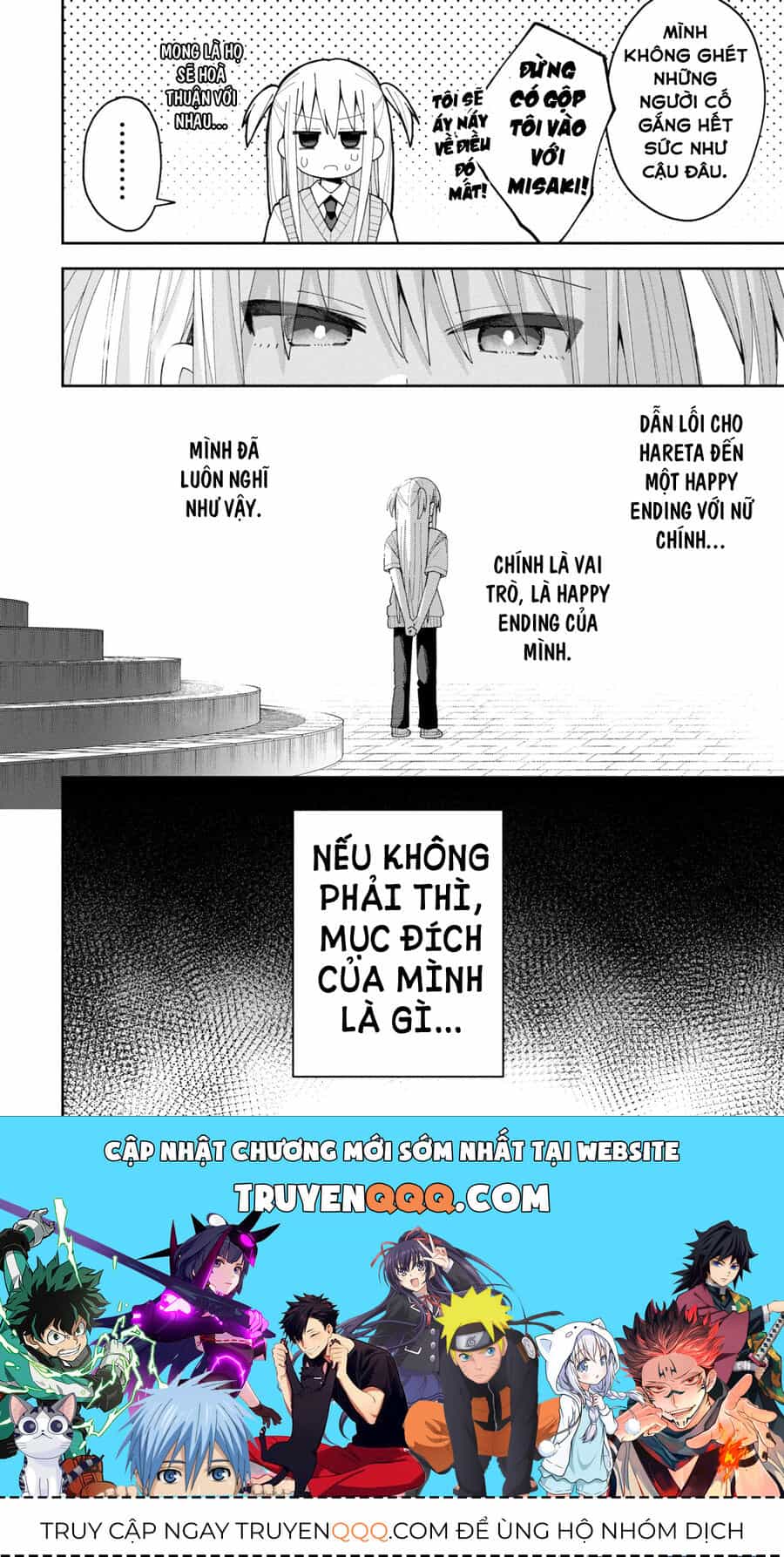 Misaki-Kun Không Thể Bị Thu Phục - Chương 12 - ảnh 19