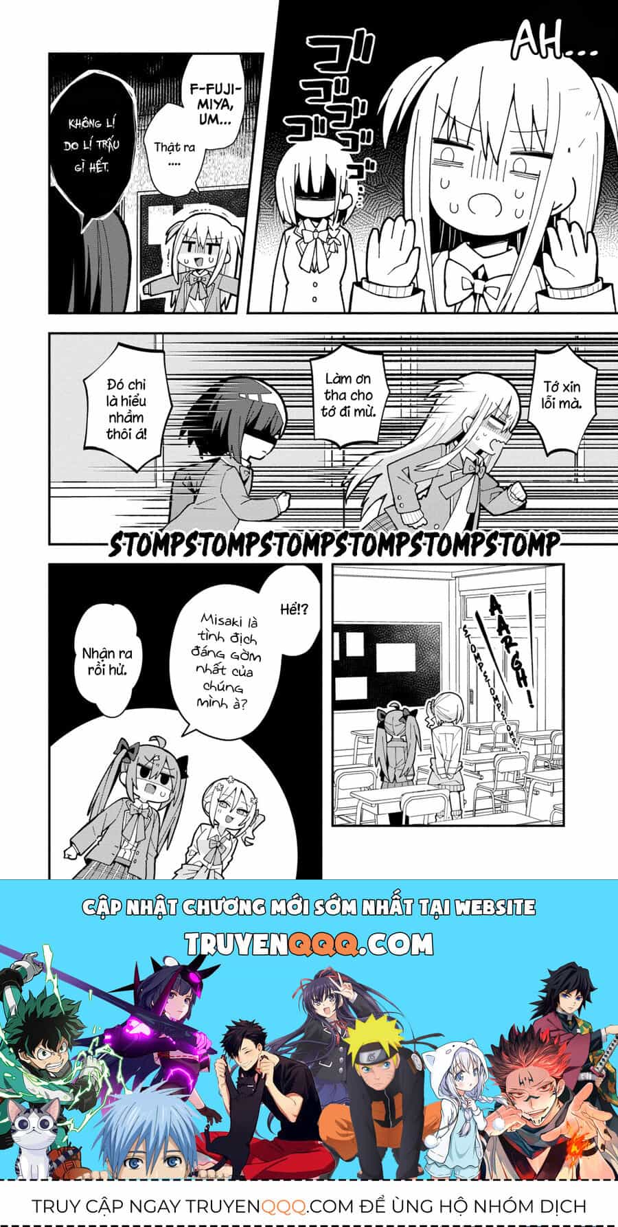 Misaki-Kun Không Thể Bị Thu Phục - Chương 2 - ảnh 17