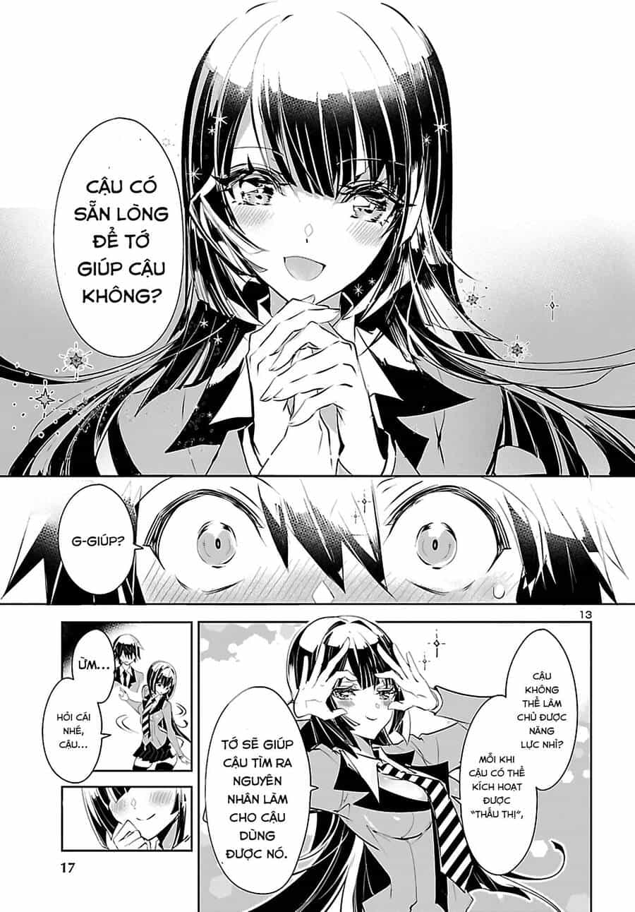 Misumi-San Không Thể Nhìn Thấu! - Chương 1 - ảnh 14