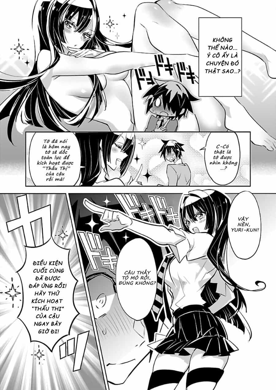 Misumi-San Không Thể Nhìn Thấu! - Chương 6 - ảnh 10