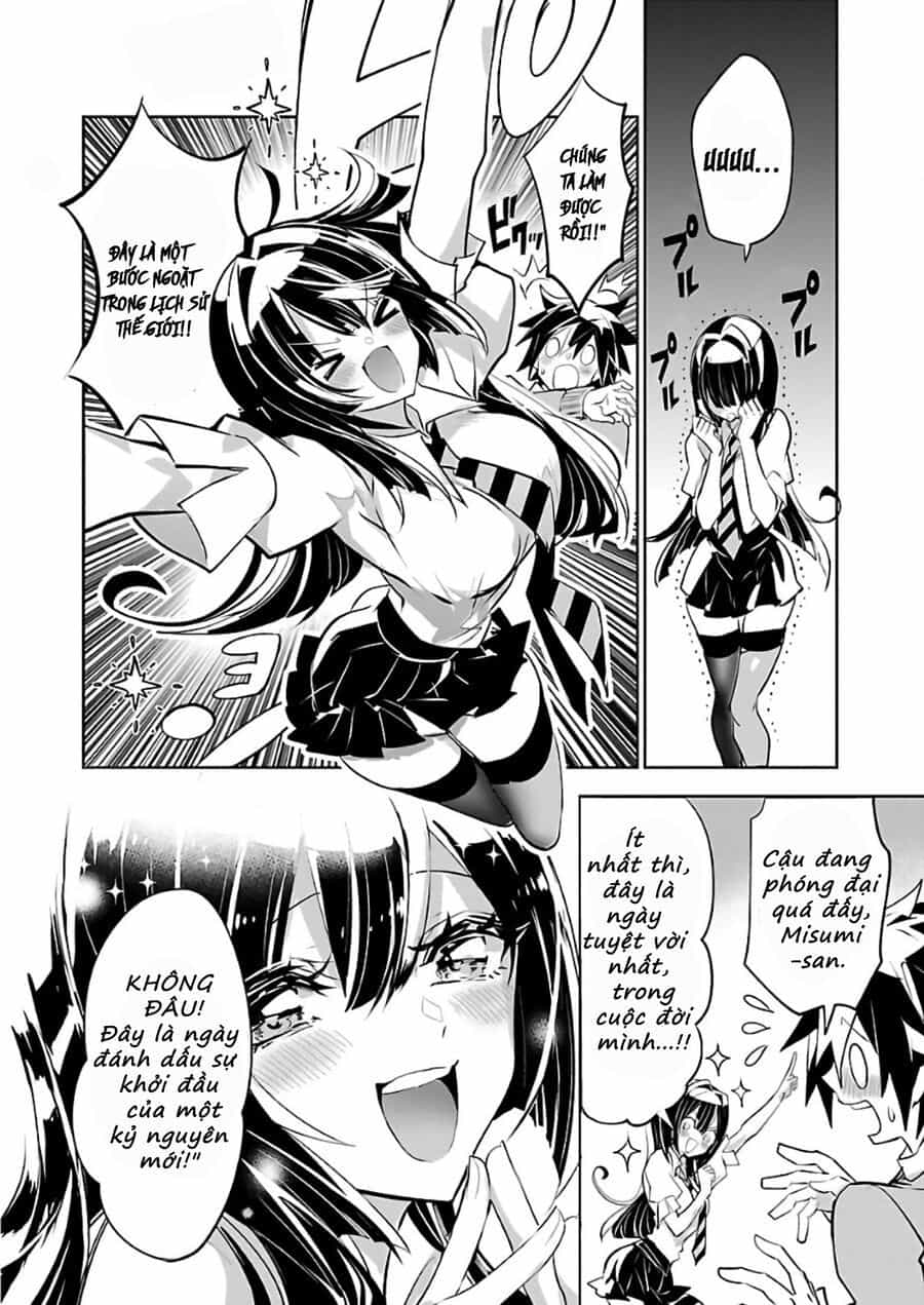 Misumi-San Không Thể Nhìn Thấu! - Chương 6 - ảnh 13