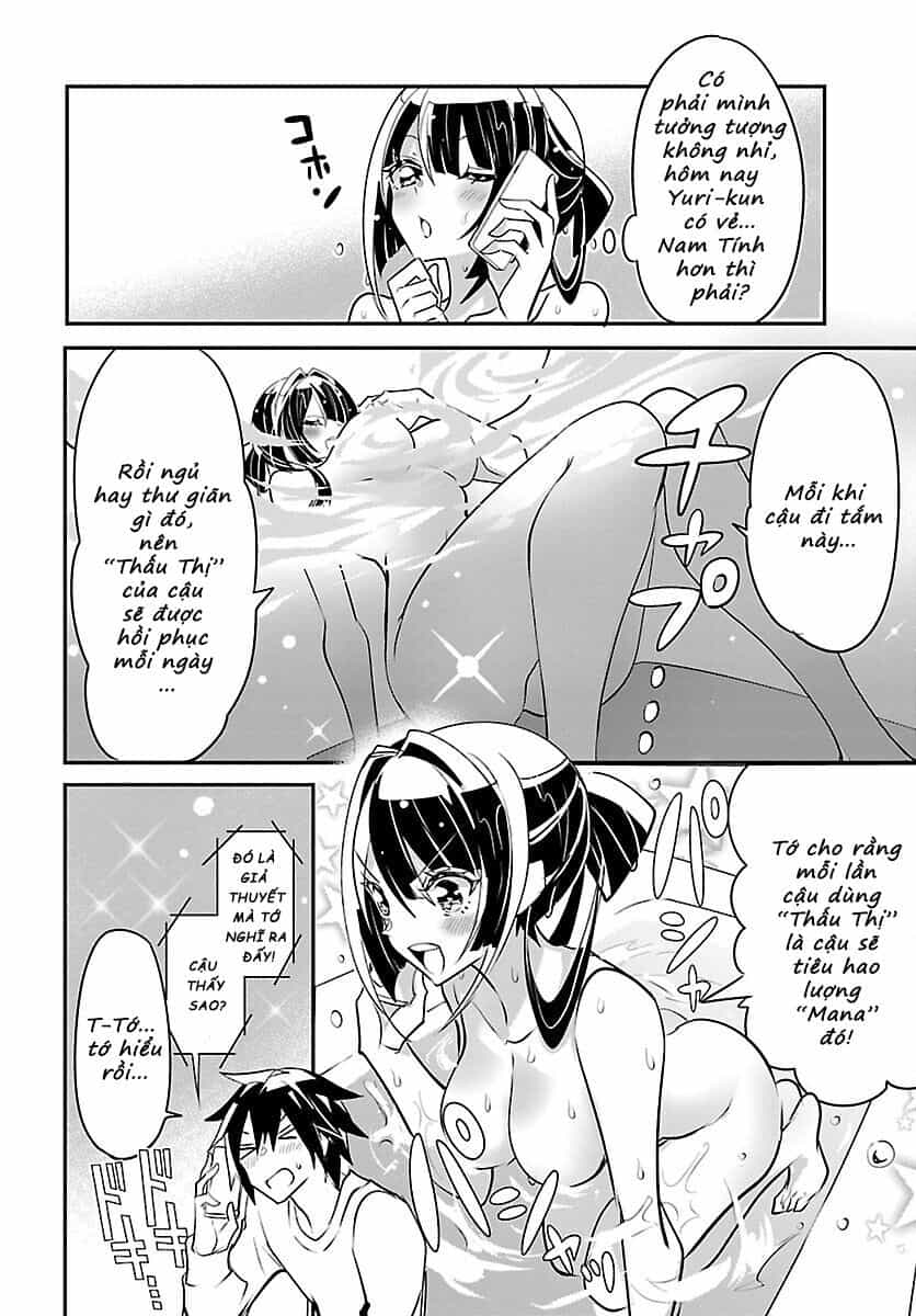 Misumi-San Không Thể Nhìn Thấu! - Chương 9 - ảnh 15