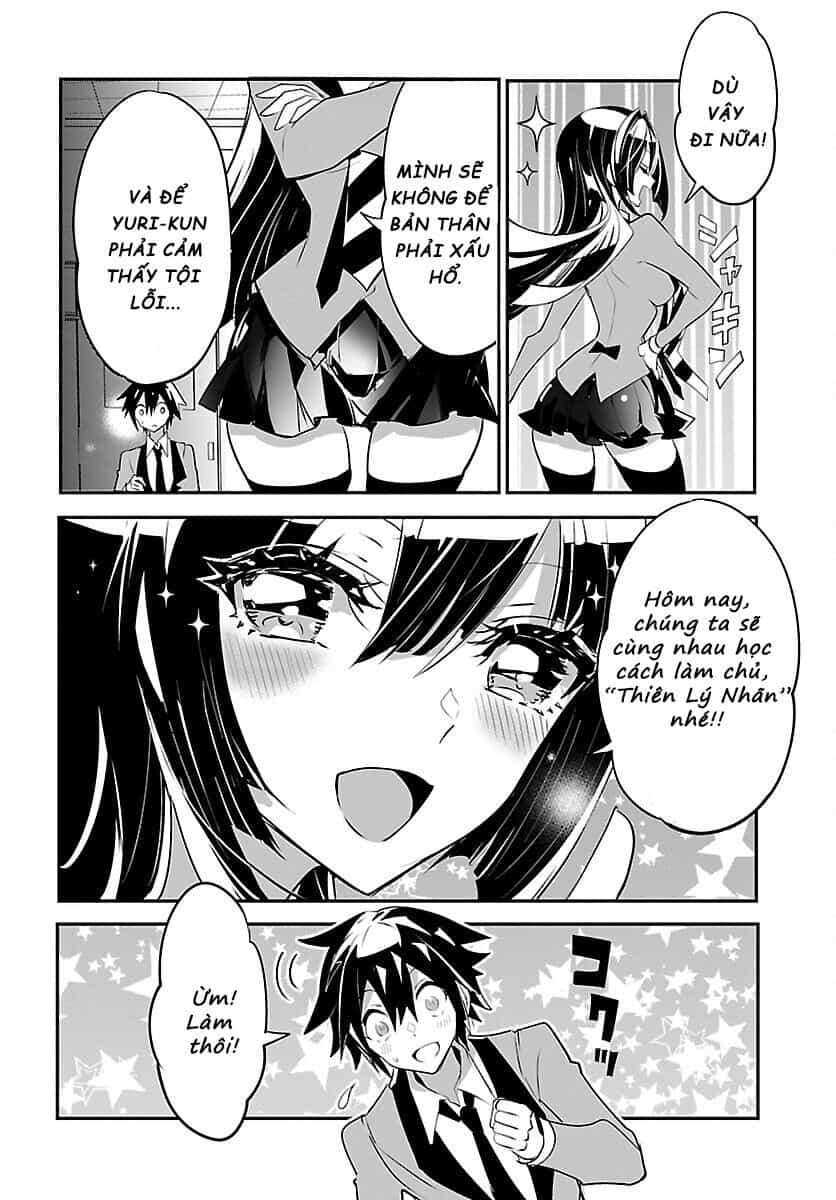 Misumi-San Không Thể Nhìn Thấu! - Chương 10 - ảnh 13