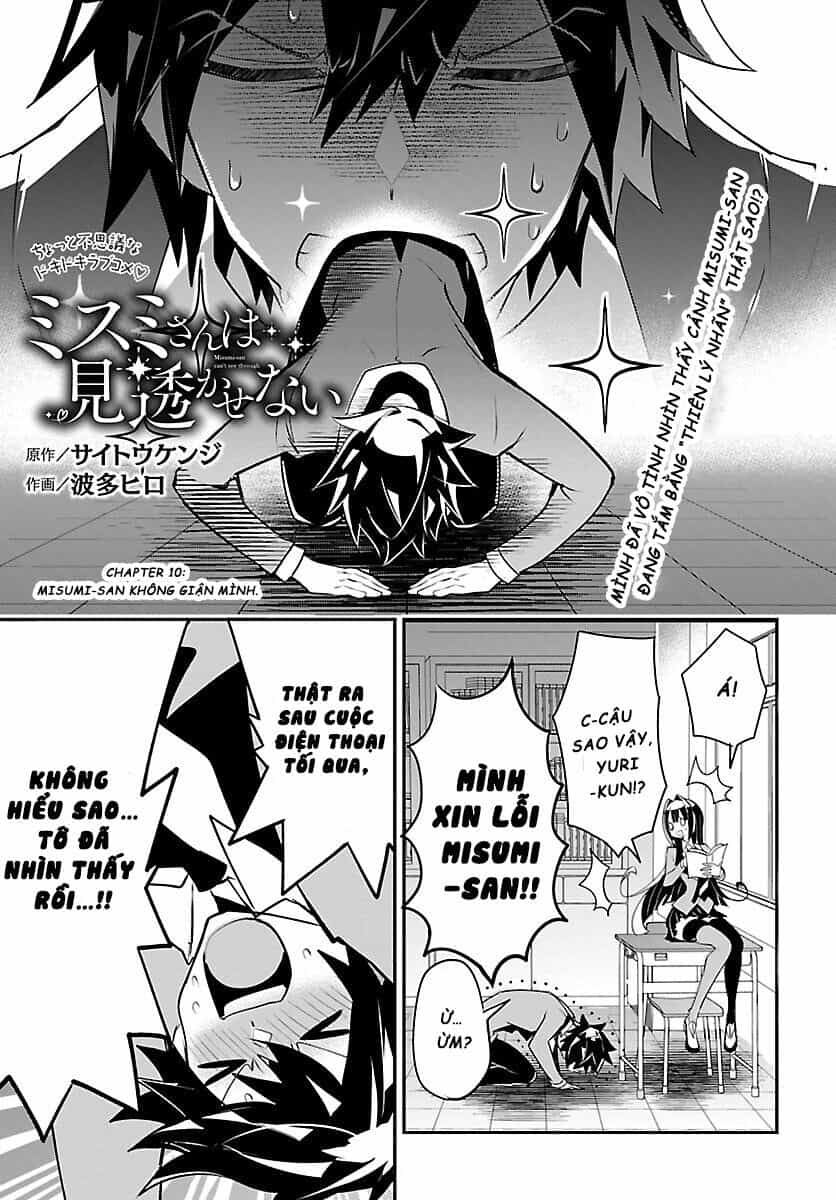 Misumi-San Không Thể Nhìn Thấu! - Chương 10 - ảnh 2