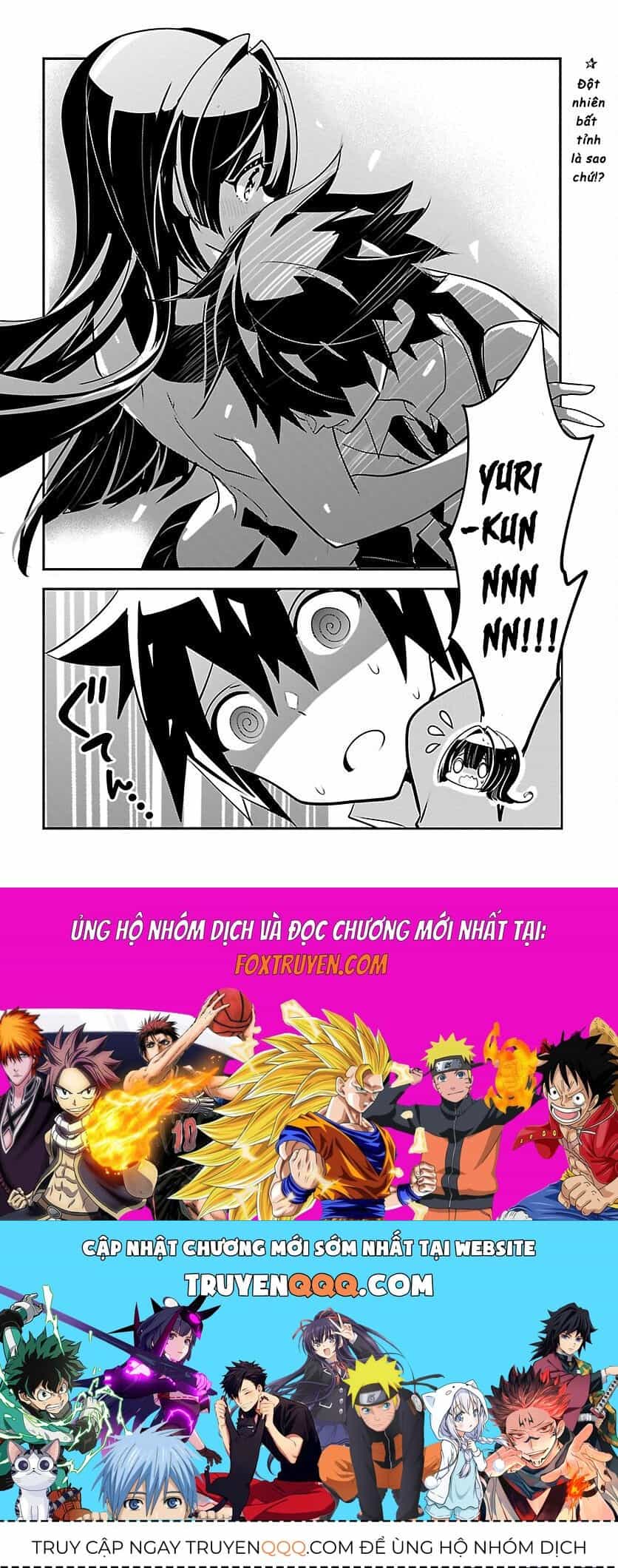 Misumi-San Không Thể Nhìn Thấu! - Chương 10 - ảnh 21