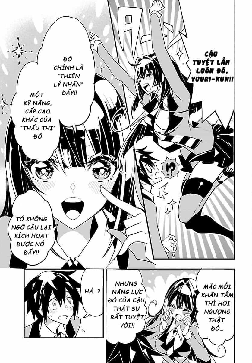 Misumi-San Không Thể Nhìn Thấu! - Chương 10 - ảnh 6
