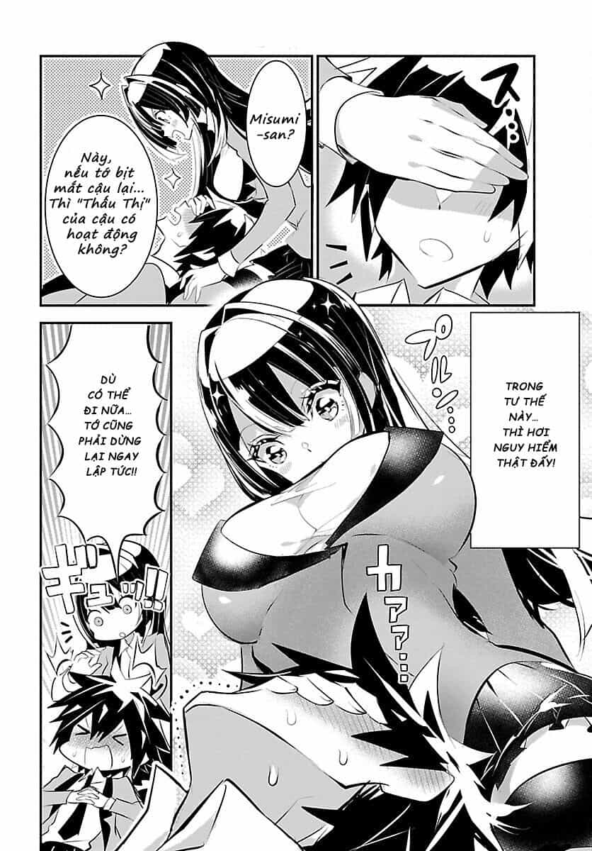 Misumi-San Không Thể Nhìn Thấu! - Chương 11 - ảnh 13