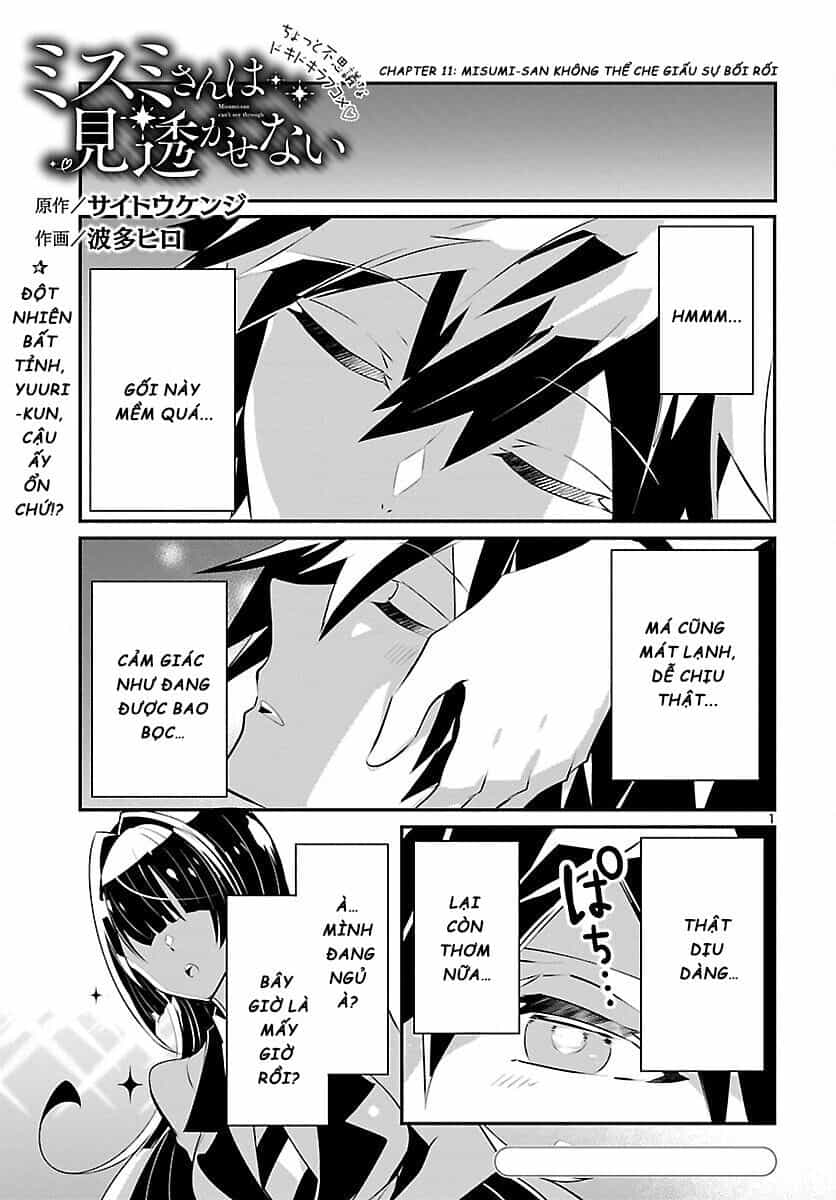 Misumi-San Không Thể Nhìn Thấu! - Chương 11 - ảnh 2
