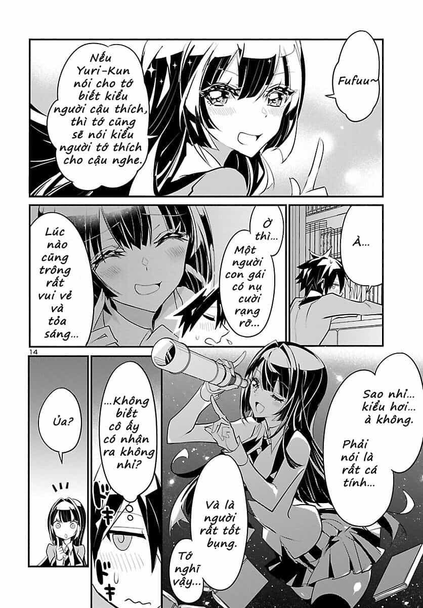 Misumi-San Không Thể Nhìn Thấu! - Chương 12 - ảnh 14