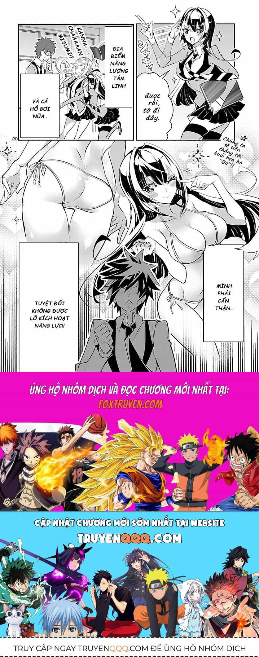 Misumi-San Không Thể Nhìn Thấu! - Chương 13 - ảnh 20