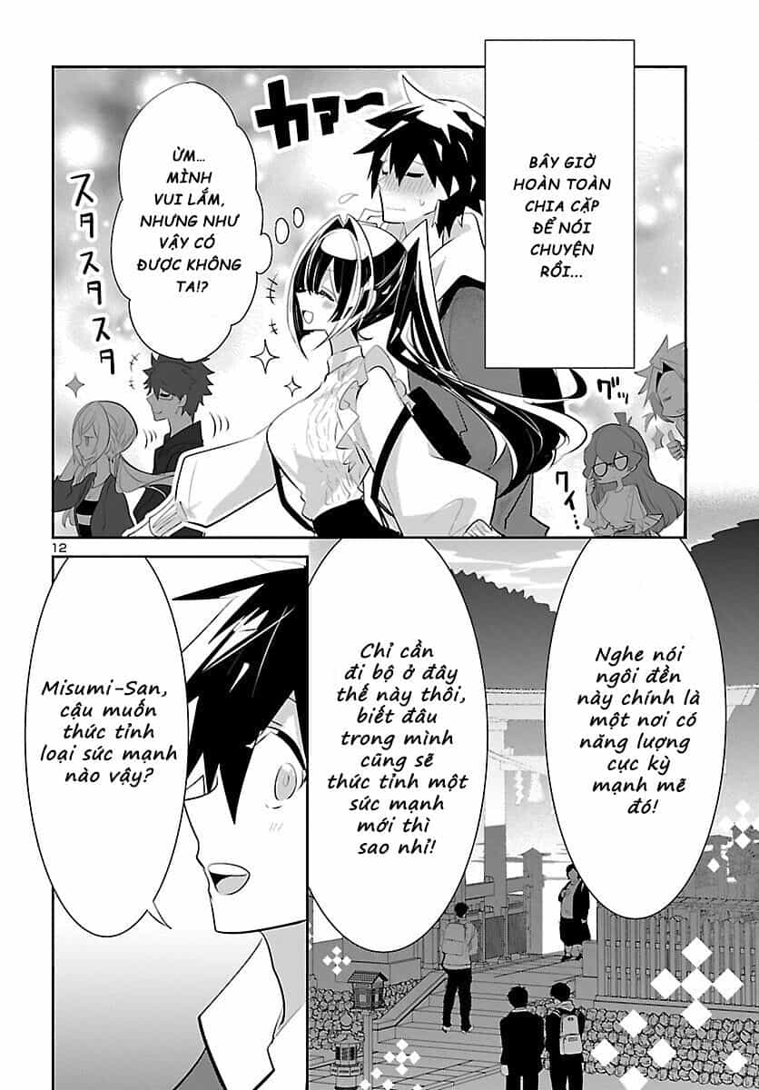 Misumi-San Không Thể Nhìn Thấu! - Chương 15 - ảnh 12