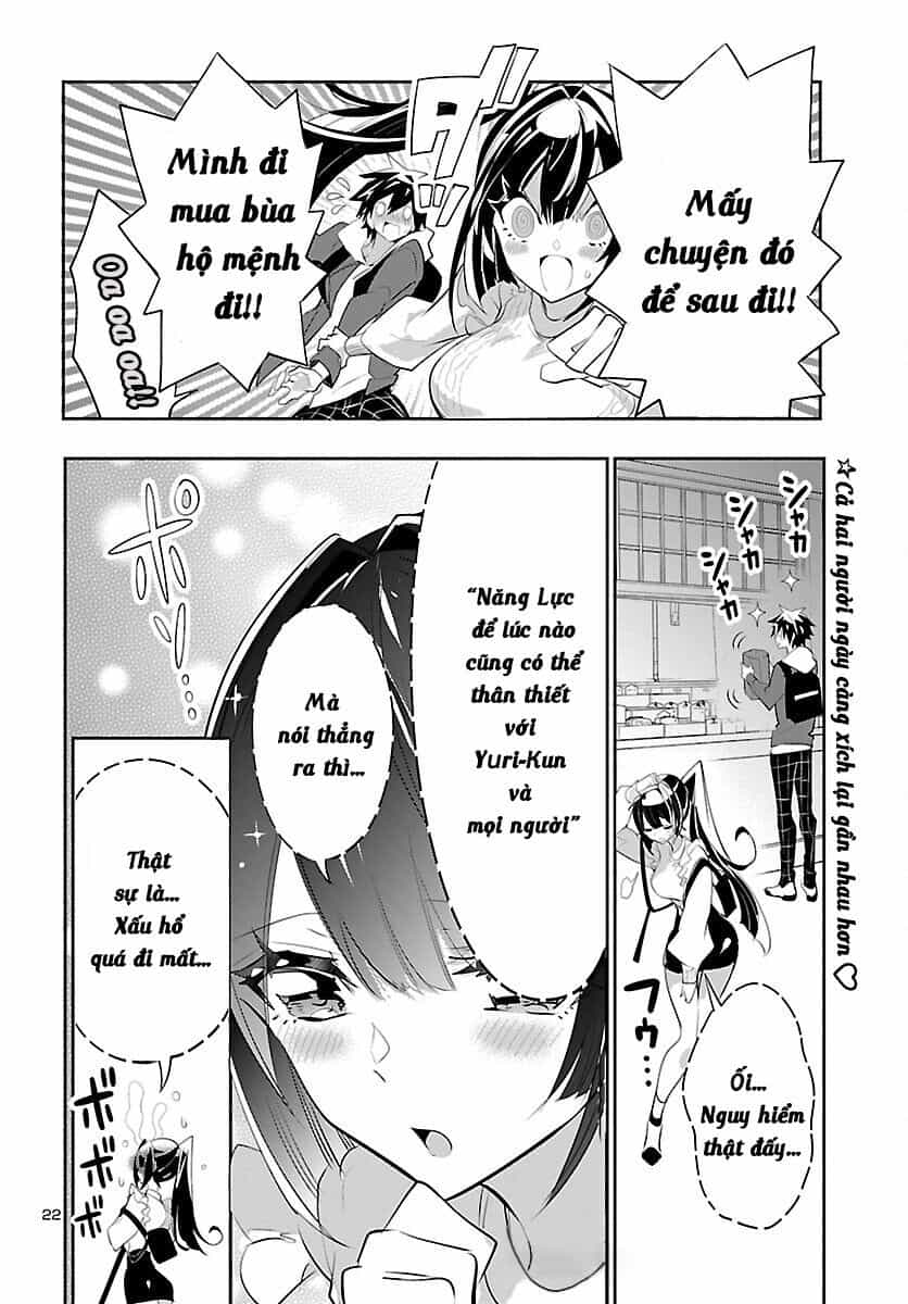 Misumi-San Không Thể Nhìn Thấu! - Chương 15 - ảnh 22