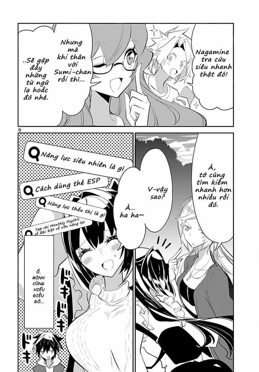 Misumi-San Không Thể Nhìn Thấu! - Chương 15 - ảnh 8