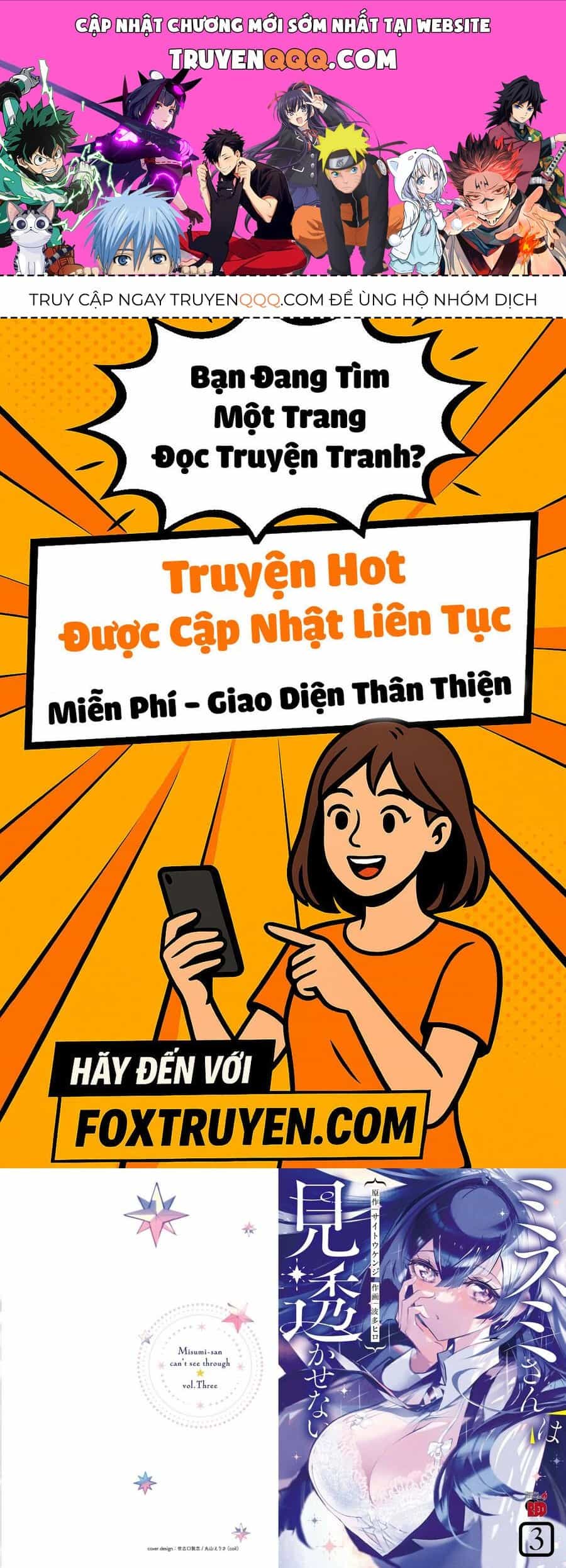 Misumi-San Không Thể Nhìn Thấu! - Chương 16 - ảnh 1