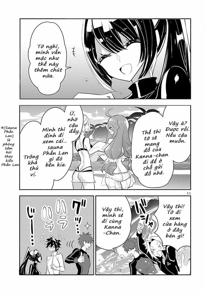 Misumi-San Không Thể Nhìn Thấu! - Chương 16 - ảnh 13