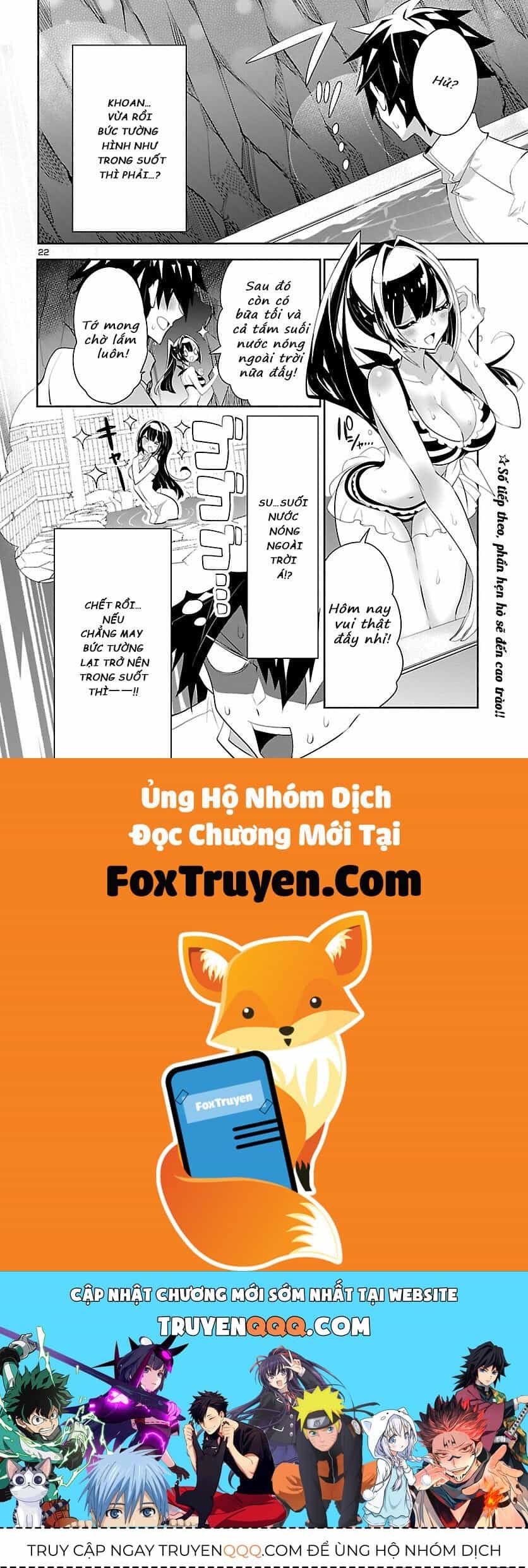Misumi-San Không Thể Nhìn Thấu! - Chương 16 - ảnh 24