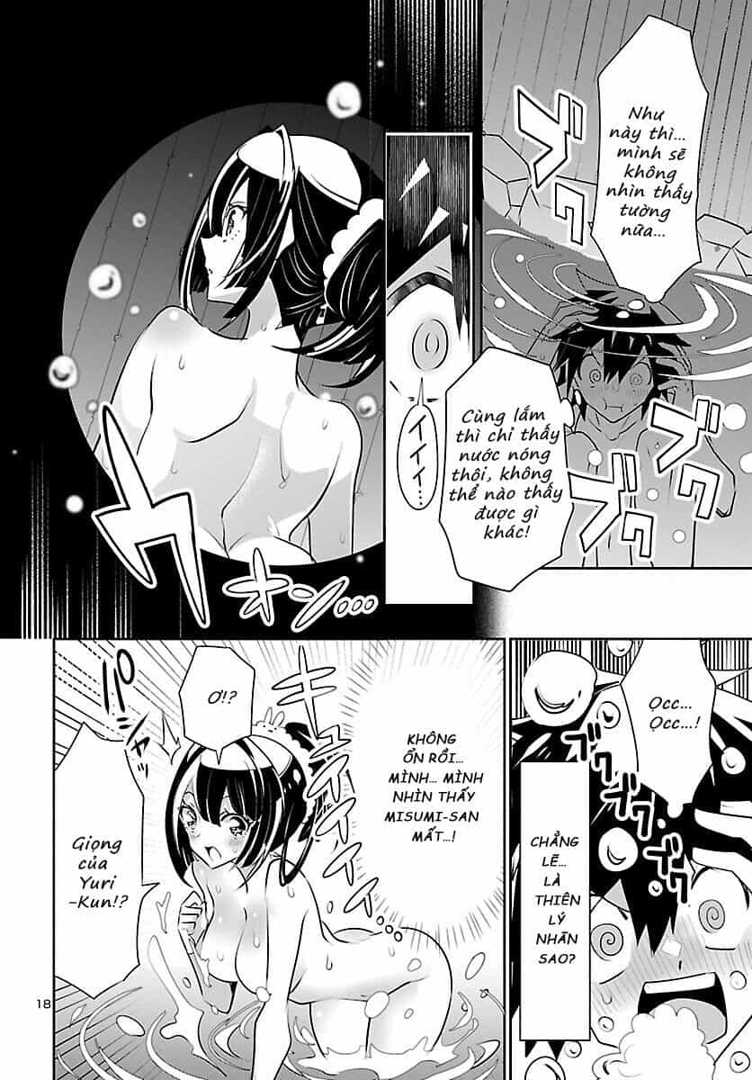 Misumi-San Không Thể Nhìn Thấu! - Chương 17 - ảnh 19