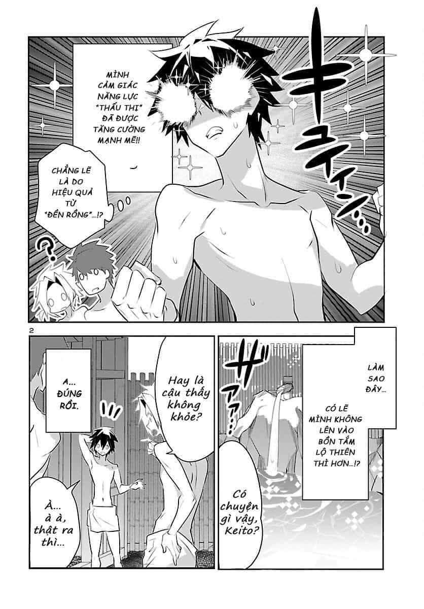 Misumi-San Không Thể Nhìn Thấu! - Chương 17 - ảnh 3