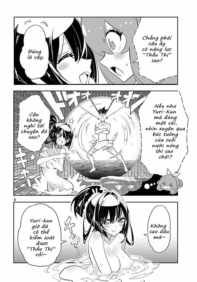 Misumi-San Không Thể Nhìn Thấu! - Chương 17 - ảnh 9