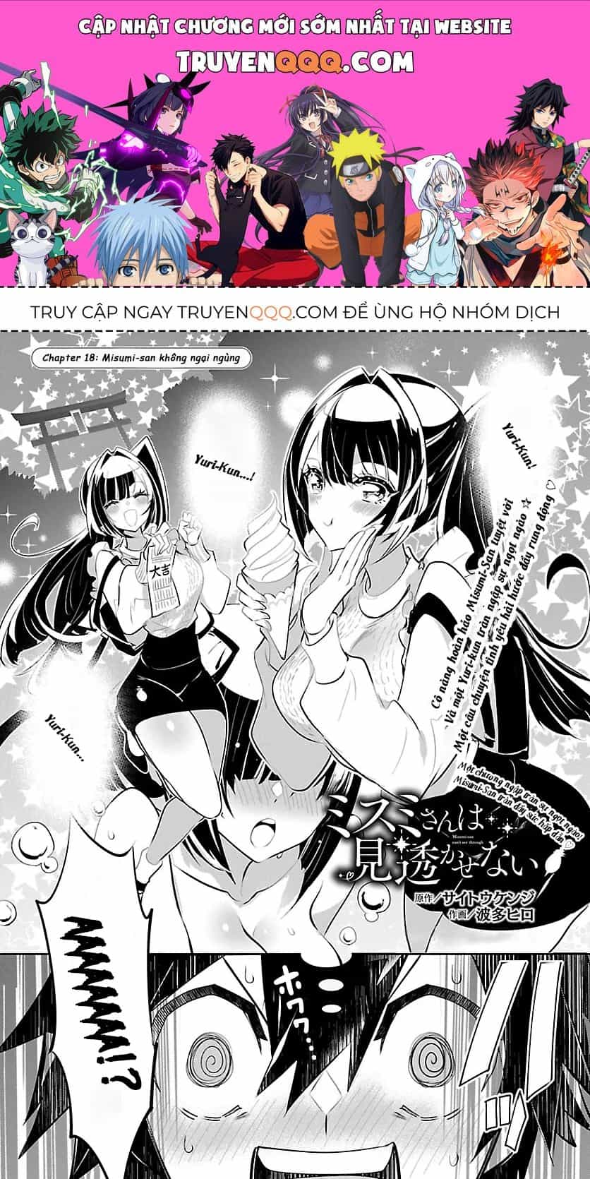 Misumi-San Không Thể Nhìn Thấu! - Chương 18 - ảnh 1