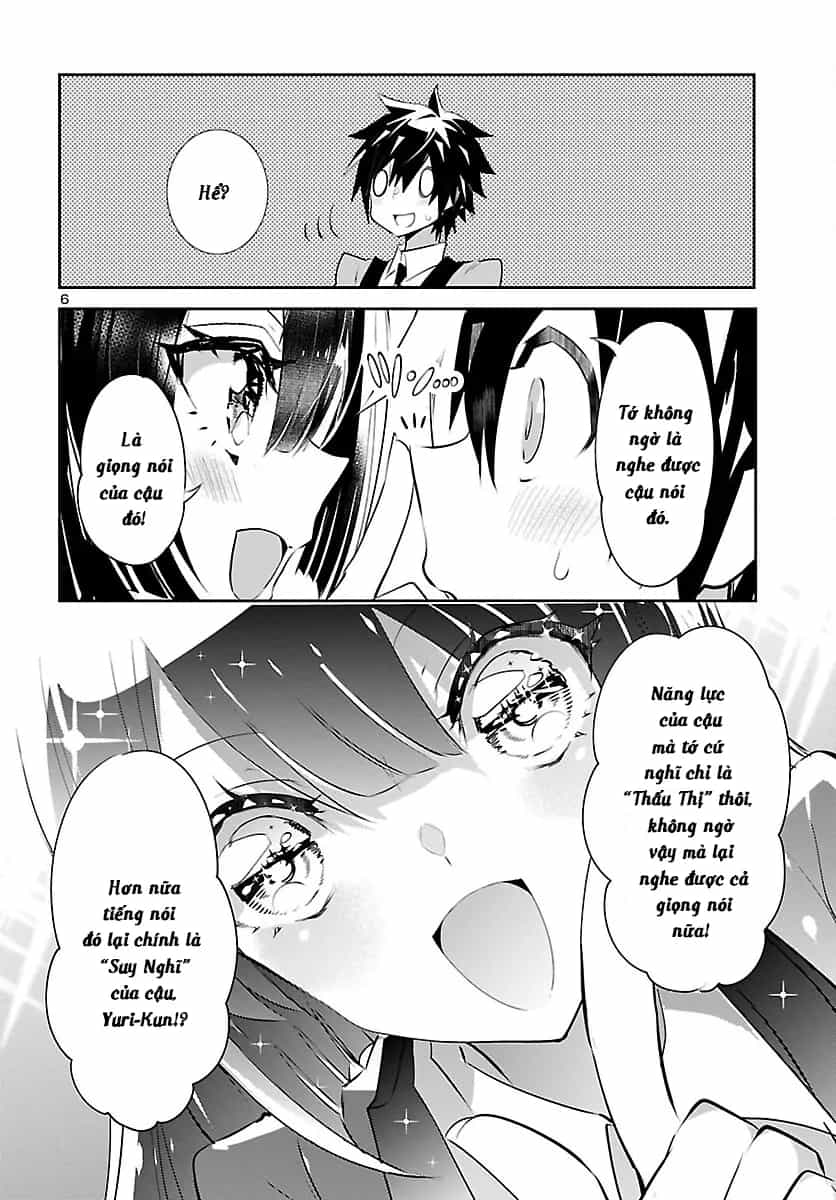 Misumi-San Không Thể Nhìn Thấu! - Chương 18 - ảnh 6