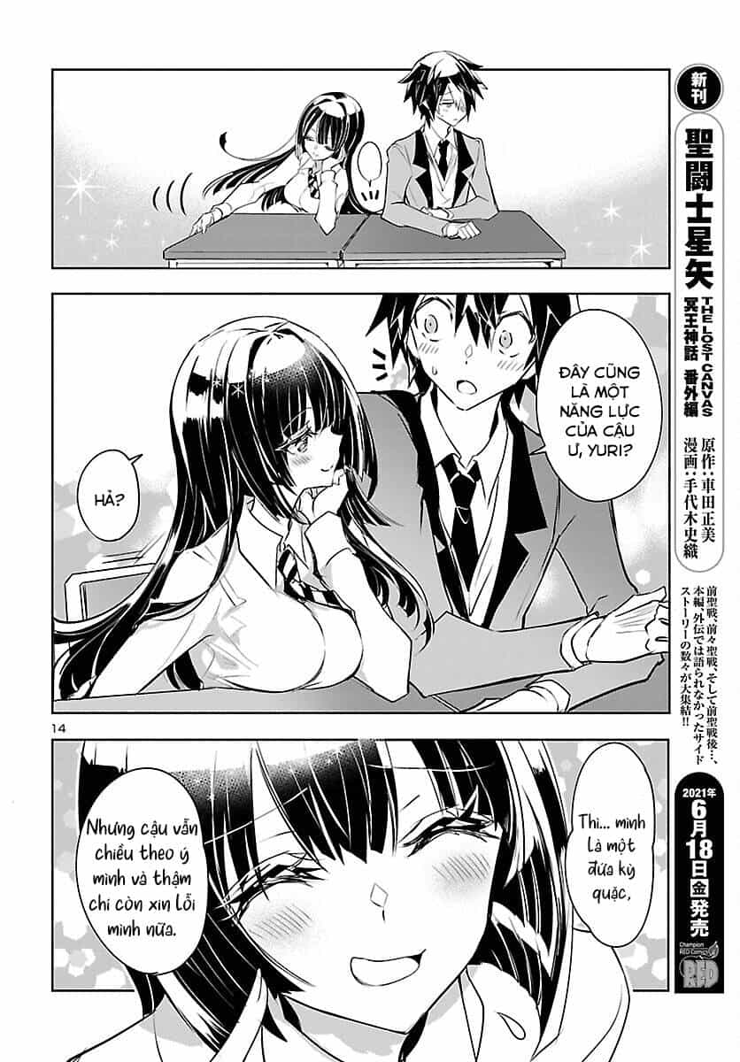 Misumi-San Không Thể Nhìn Thấu! - Chương 2 - ảnh 15