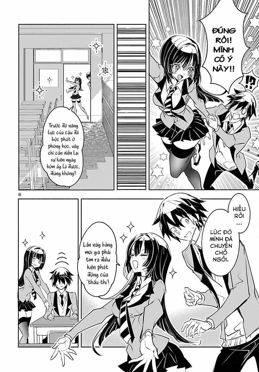 Misumi-San Không Thể Nhìn Thấu! - Chương 2 - ảnh 9
