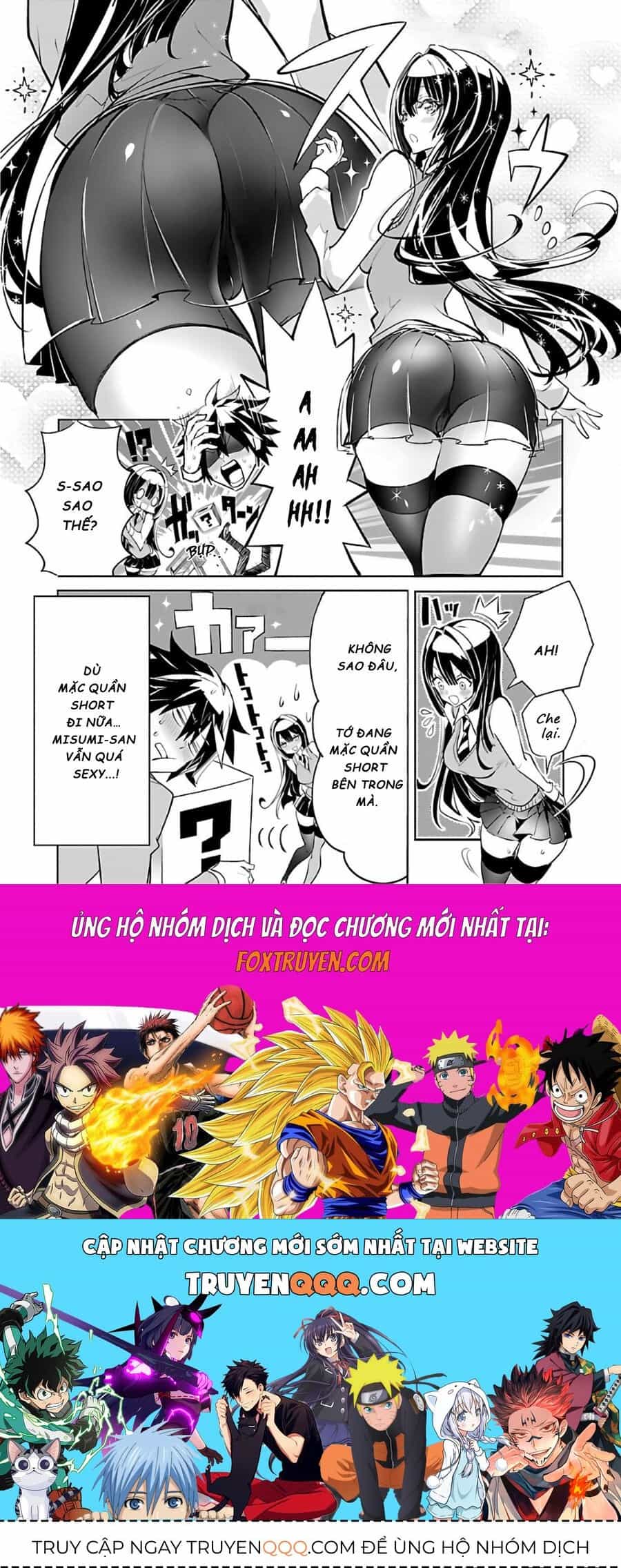 Misumi-San Không Thể Nhìn Thấu! - Chương 2.5 - ảnh 4