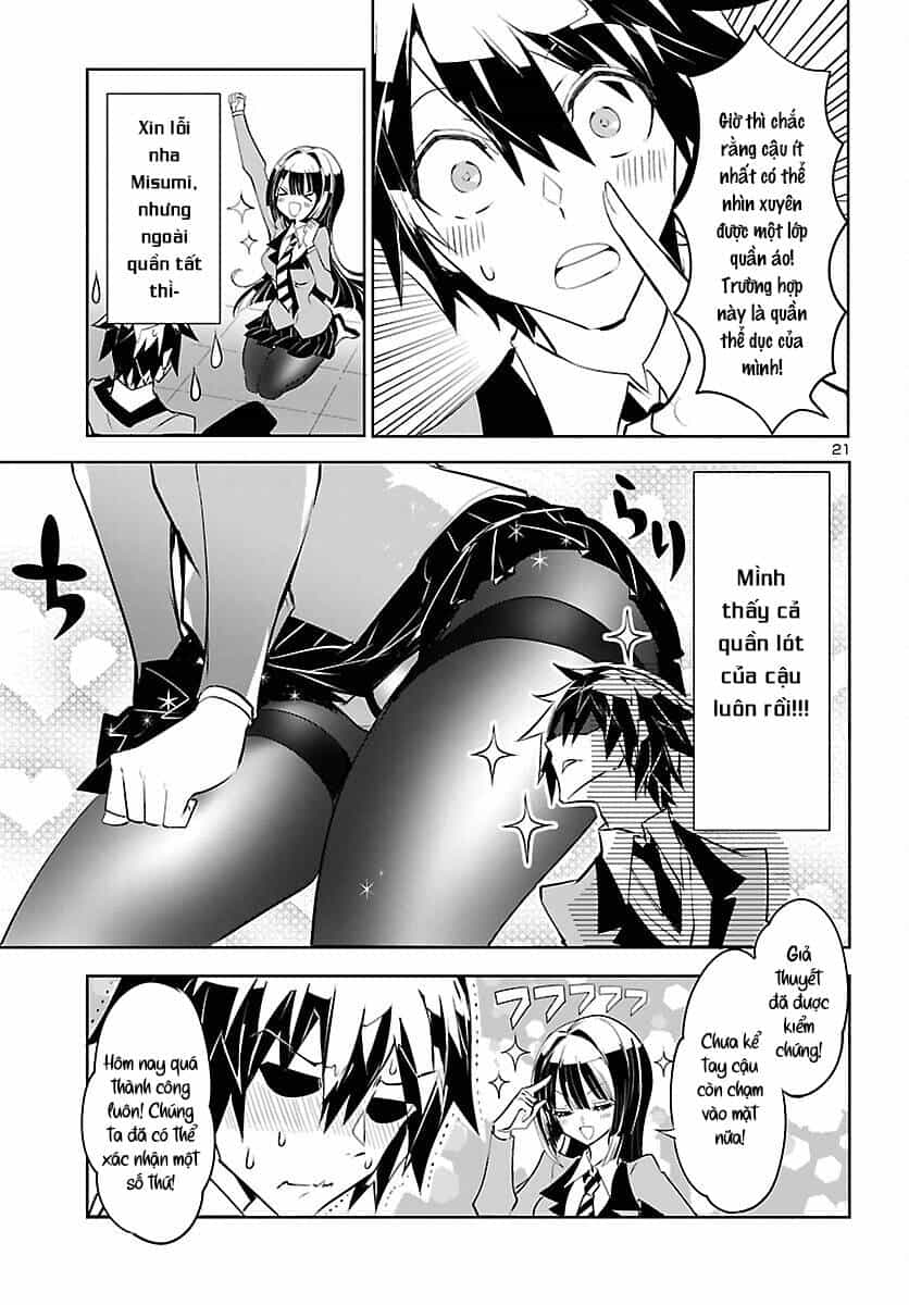 Misumi-San Không Thể Nhìn Thấu! - Chương 3 - ảnh 21