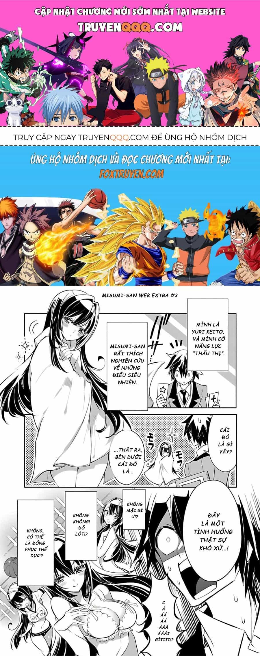 Misumi-San Không Thể Nhìn Thấu! - Chương 3.5 - ảnh 1