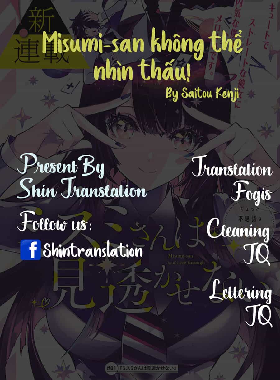 Misumi-San Không Thể Nhìn Thấu! - Chương 4 - ảnh 1