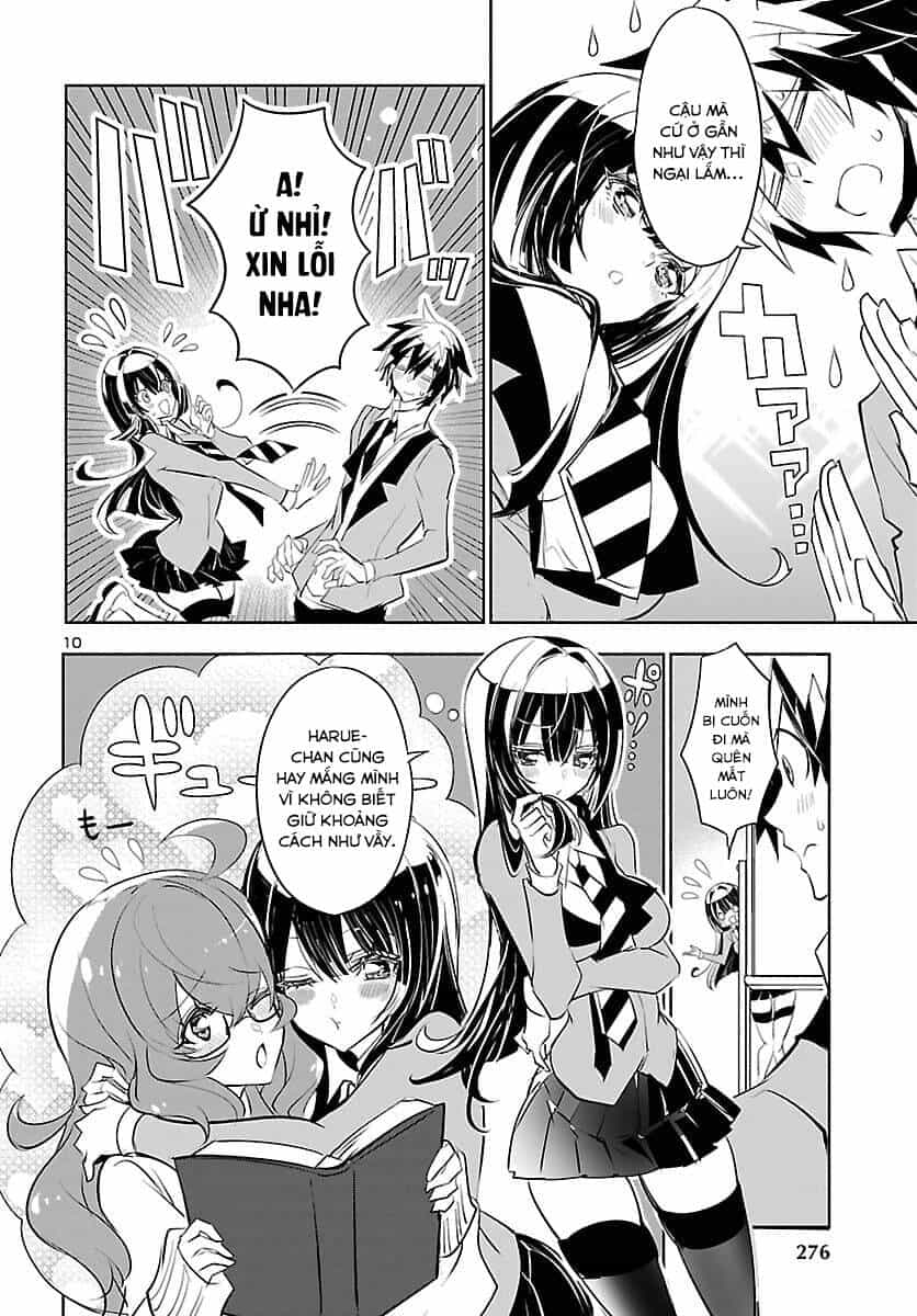Misumi-San Không Thể Nhìn Thấu! - Chương 4 - ảnh 11