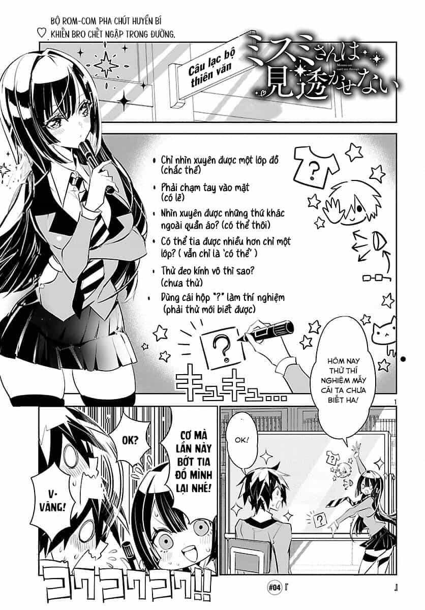 Misumi-San Không Thể Nhìn Thấu! - Chương 4 - ảnh 2