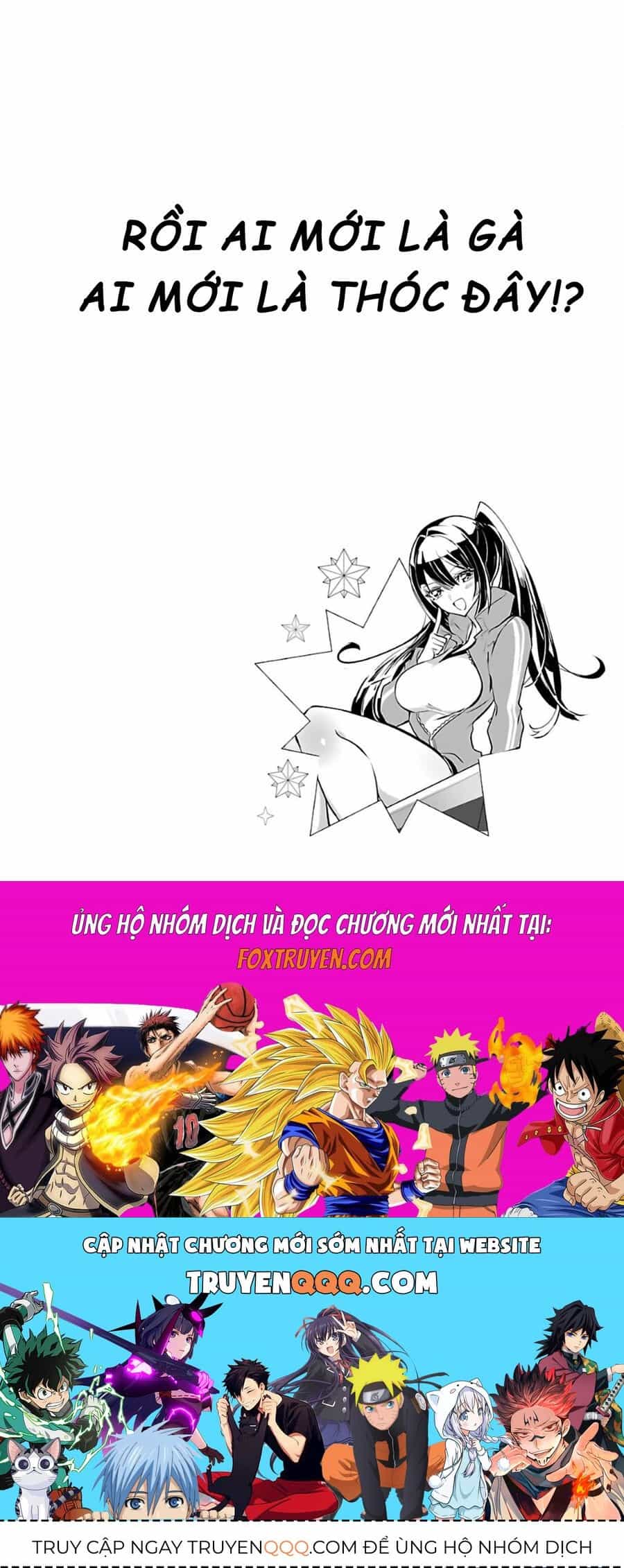 Misumi-San Không Thể Nhìn Thấu! - Chương 4.5 - ảnh 5