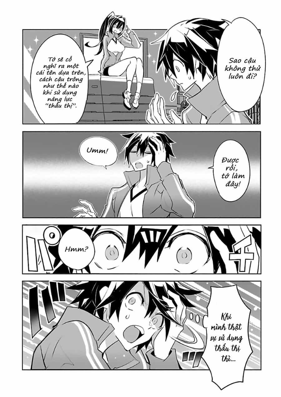 Misumi-San Không Thể Nhìn Thấu! - Chương 5 - ảnh 15