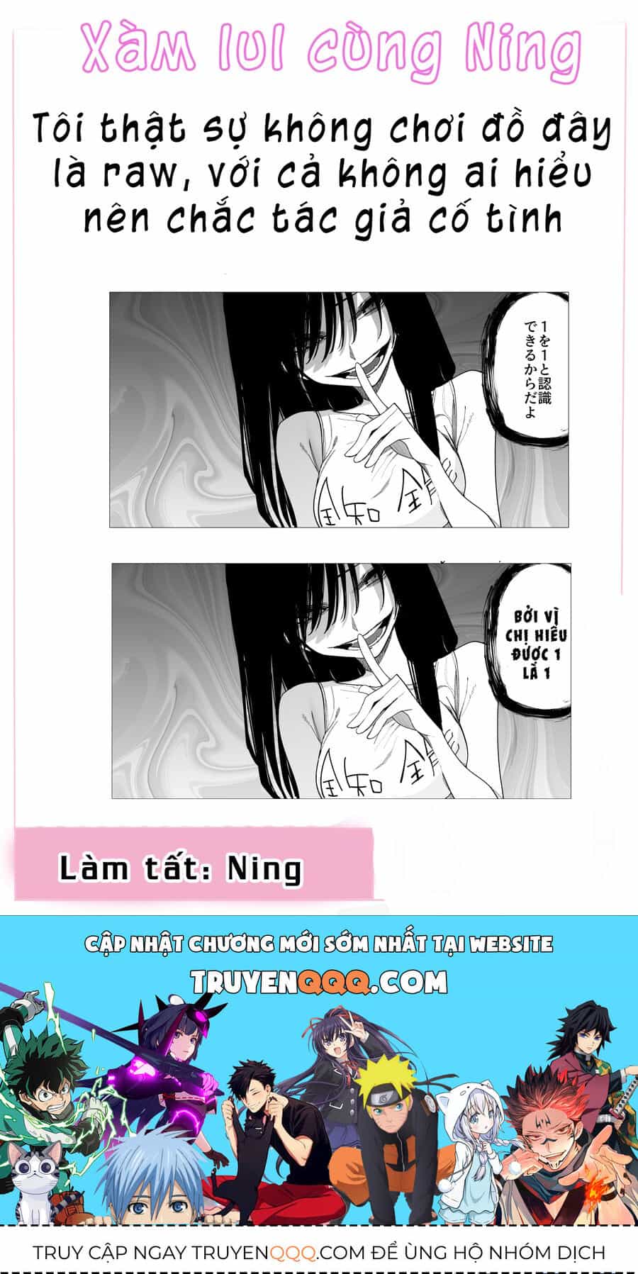 Mitsuishi-San Năm Nay Cứ Là Lạ - Chương 27 - ảnh 23