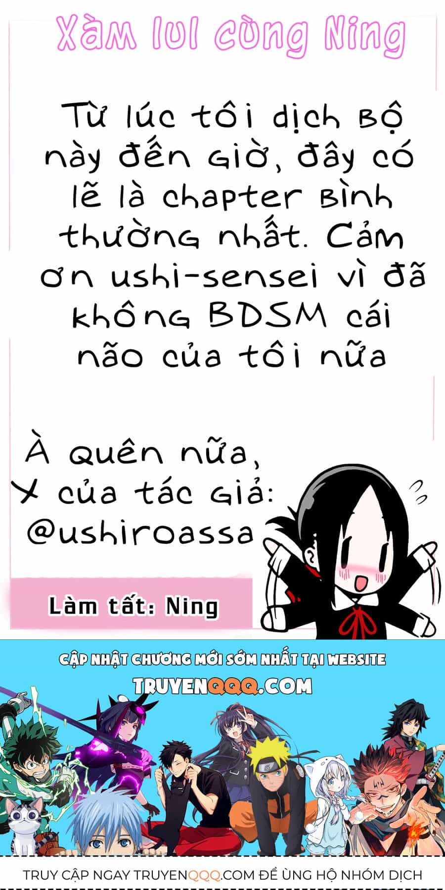 Mitsuishi-San Năm Nay Cứ Là Lạ - Chương 32 - ảnh 18