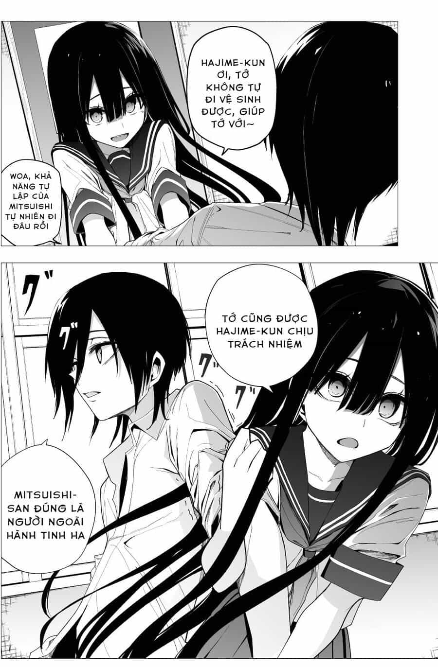 Mitsuishi-San Wa Doko Ka Okashii - Chương 24 - ảnh 8