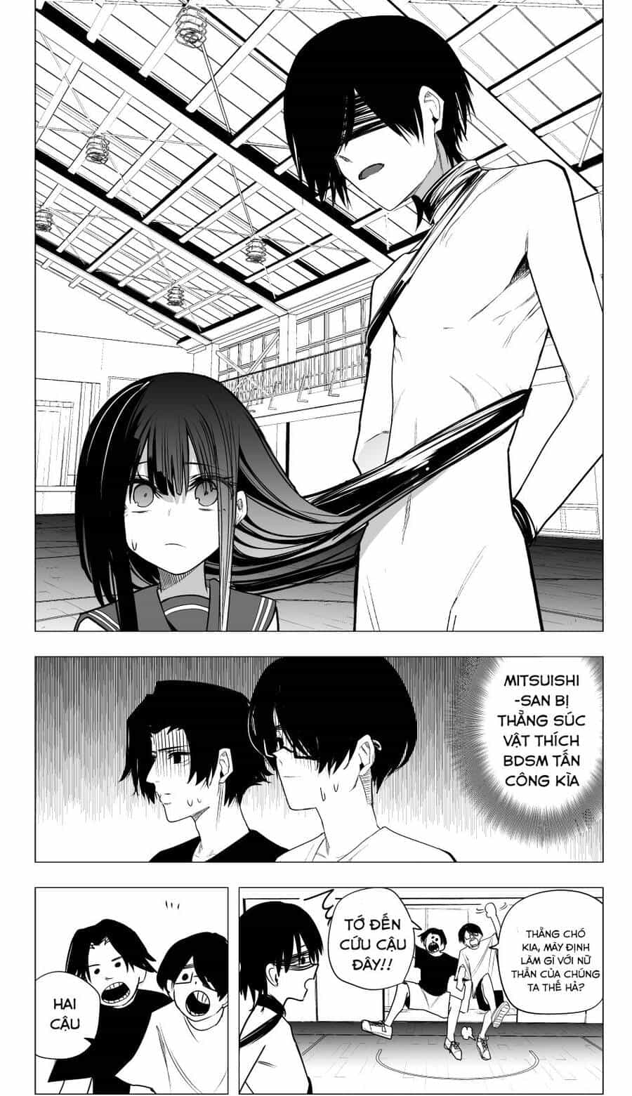 Mitsuishi-San Wa Doko Ka Okashii - Chương 33 - ảnh 8