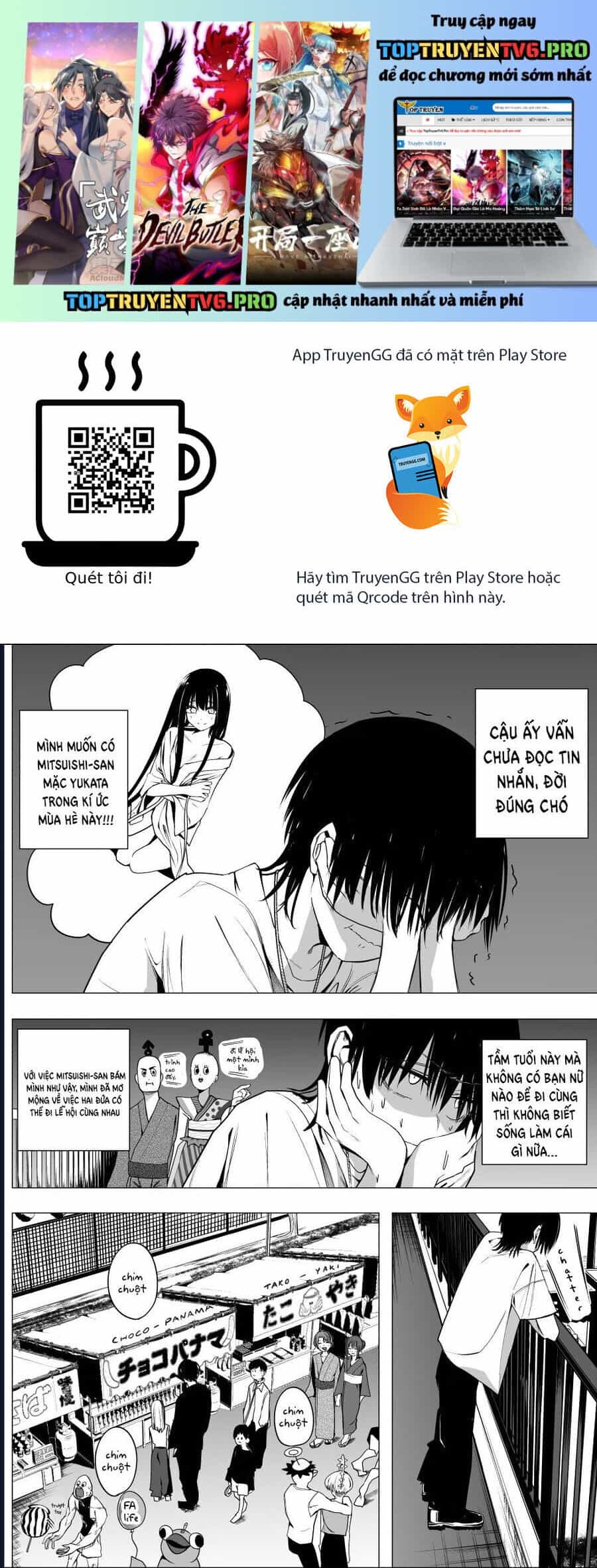 Mitsuishi-San Wa Doko Ka Okashii - Chương 34 - ảnh 2
