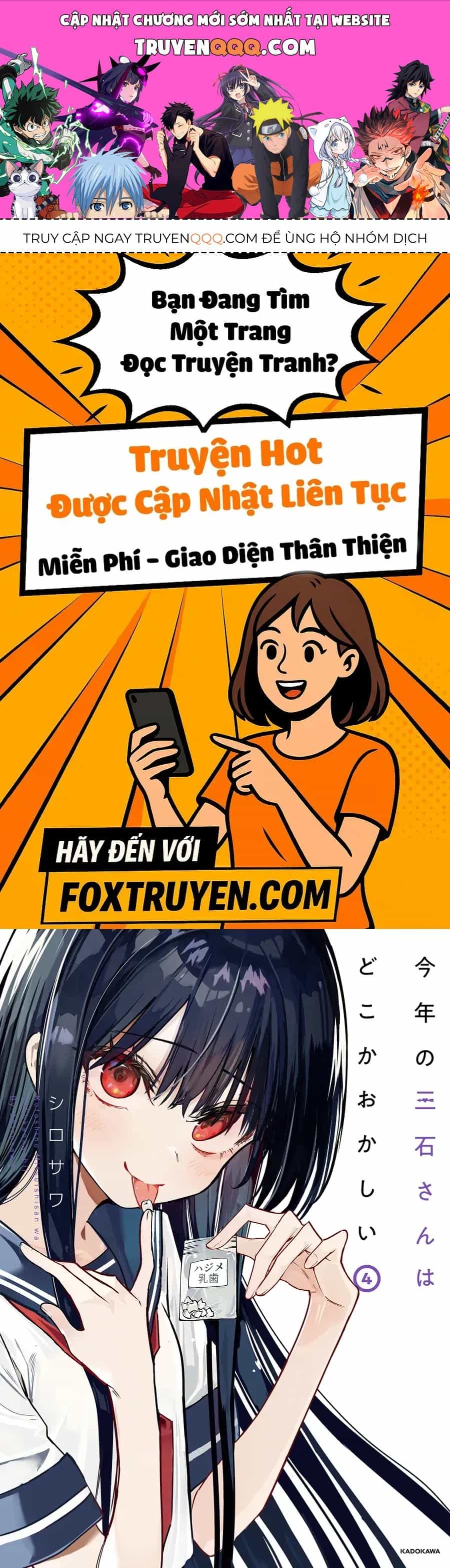 Mitsuishi-San Wa Doko Ka Okashii - Chương 37 - ảnh 1