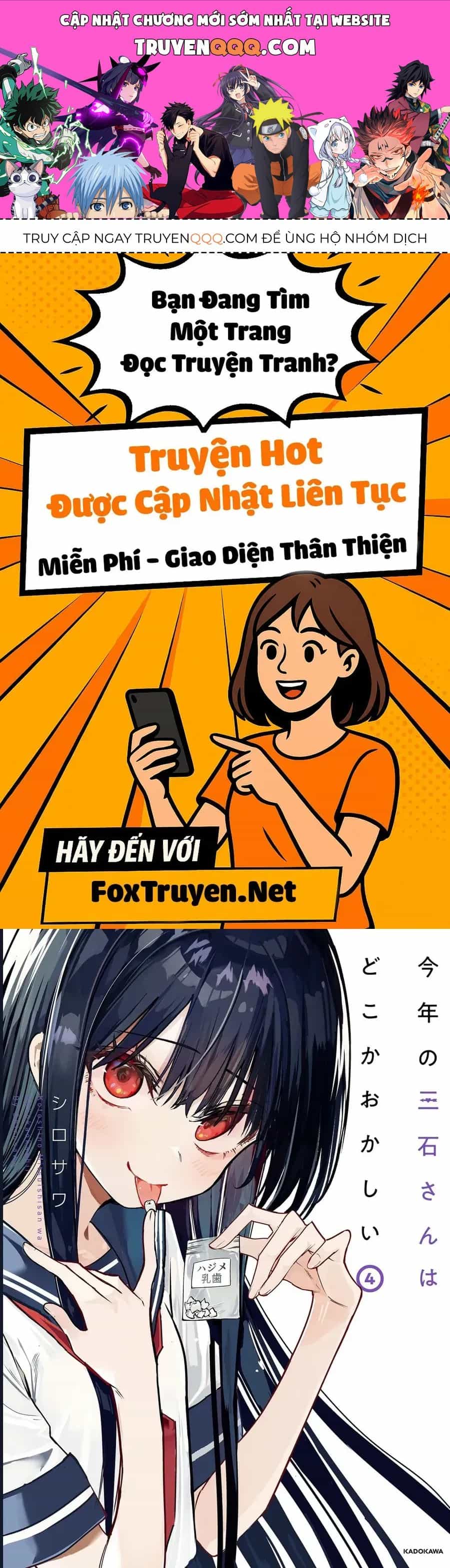 Mitsuishi-San Wa Doko Ka Okashii - Chương 38.5 - ảnh 1