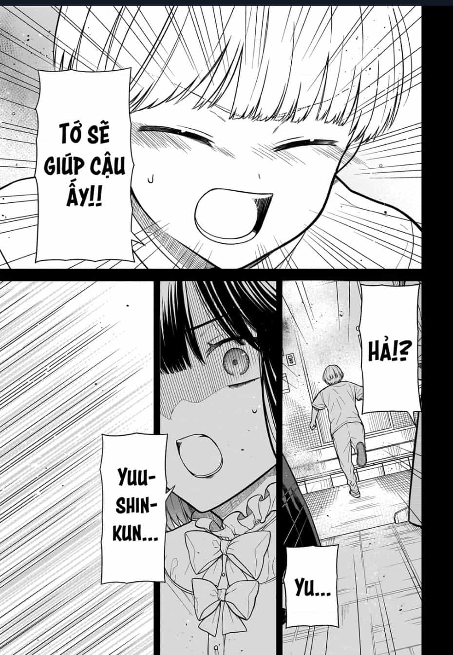 Miyu-Chan Sẽ Mãi Là Bạn Của Cậu Nhé - Chương 6 - ảnh 16