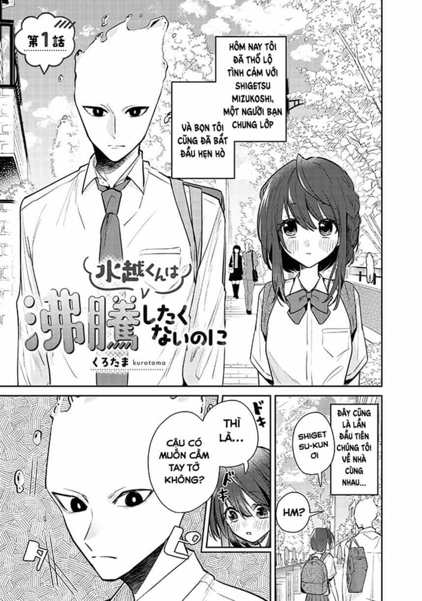 Mizukoshi-Kun Wa Futtō Shitakunainoni - Chương 1 - ảnh 1