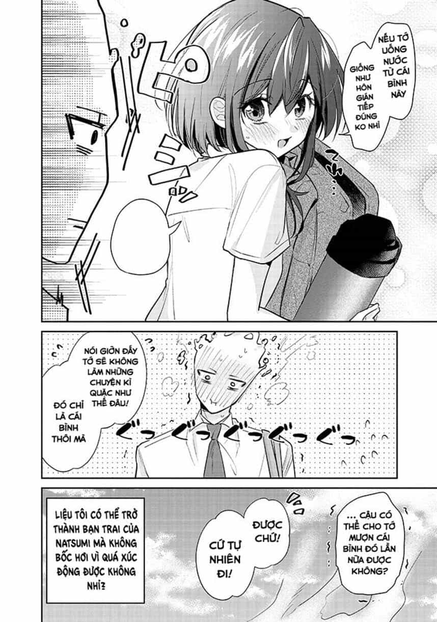 Mizukoshi-Kun Wa Futtō Shitakunainoni - Chương 1 - ảnh 12