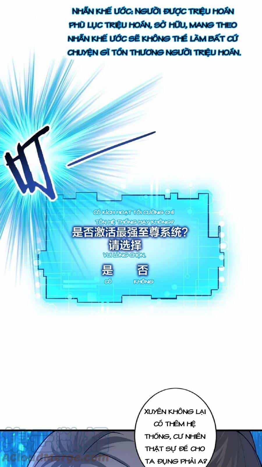 Mở Đầu Nữ Đế Làm Chính Cung - Chương 1 - ảnh 32