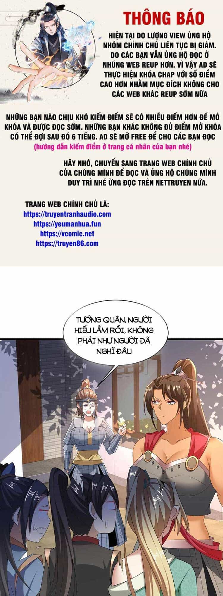 Mở Đầu Nữ Đế Làm Chính Cung - Chương 101 - ảnh 1