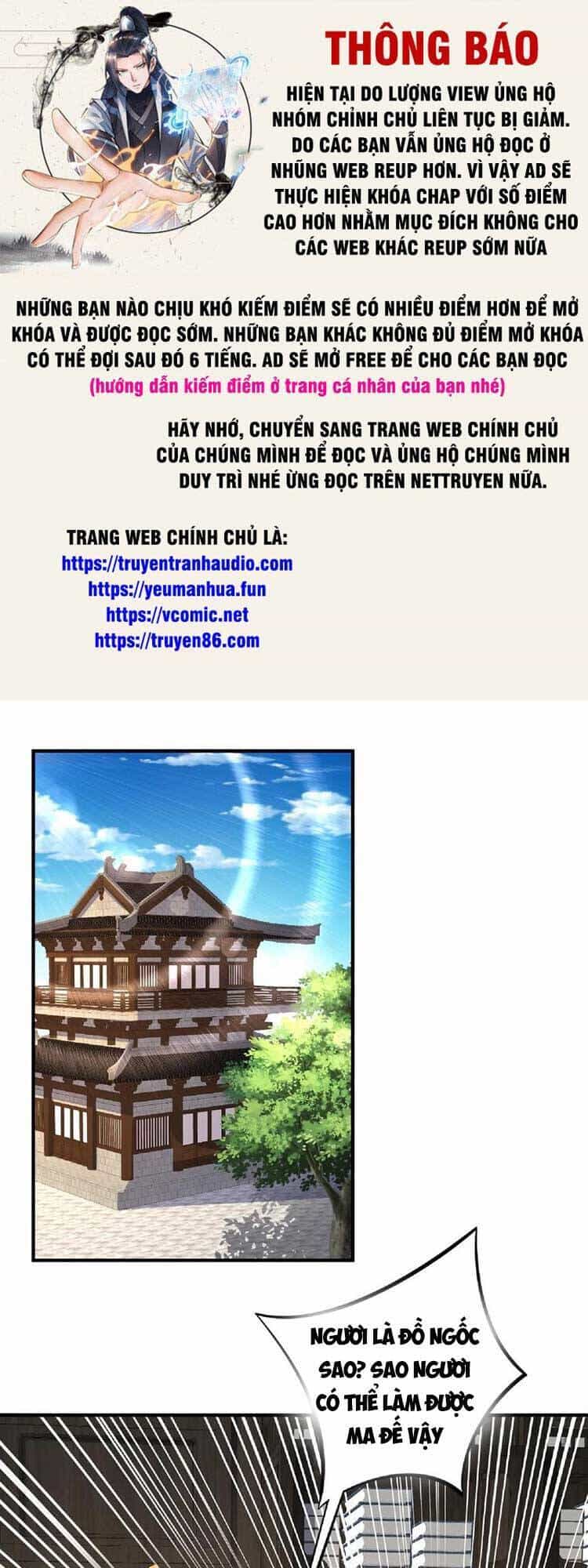 Mở Đầu Nữ Đế Làm Chính Cung - Chương 102 - ảnh 1
