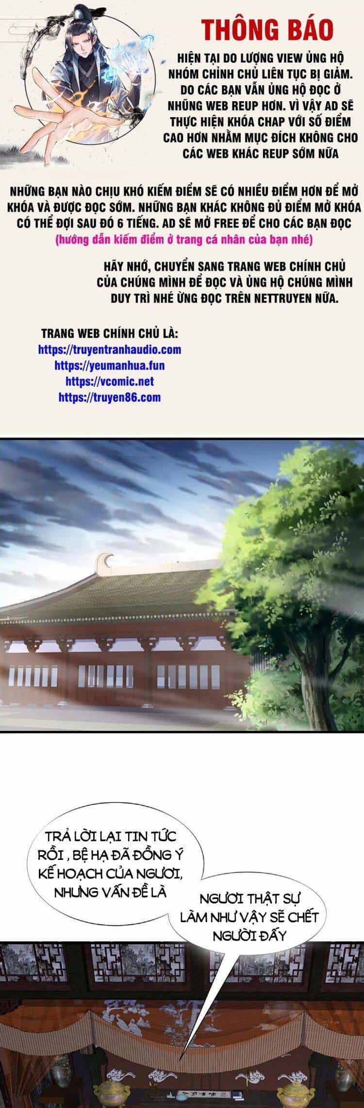 Mở Đầu Nữ Đế Làm Chính Cung - Chương 103 - ảnh 1