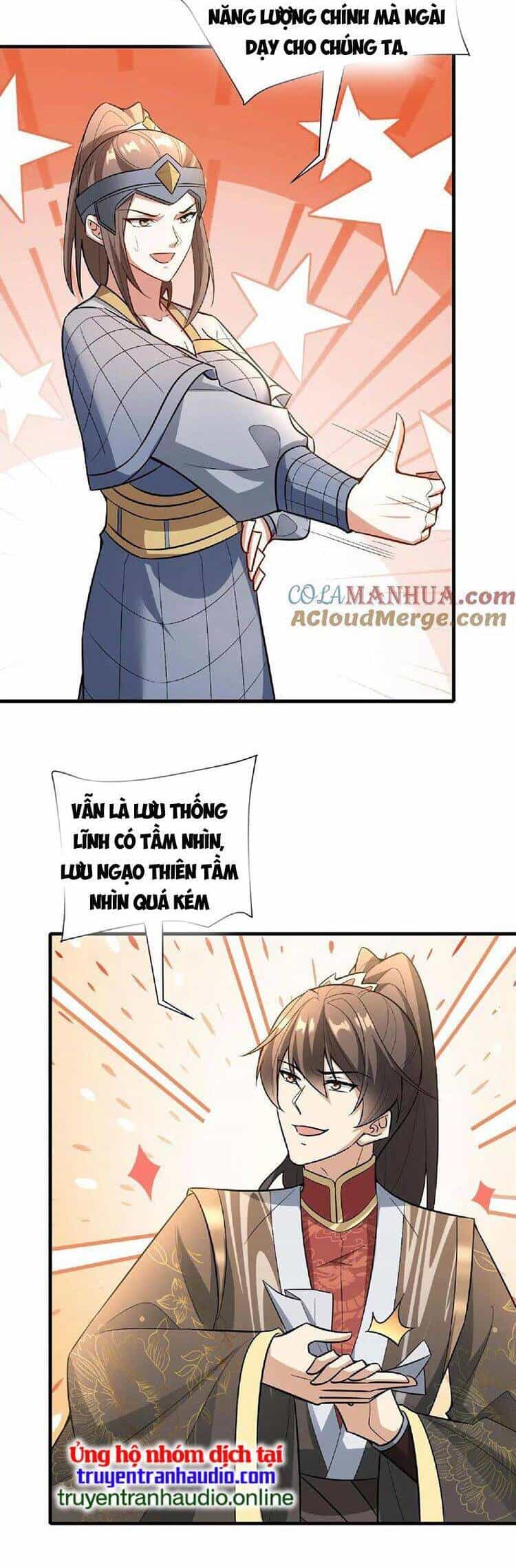 Mở Đầu Nữ Đế Làm Chính Cung - Chương 103 - ảnh 16
